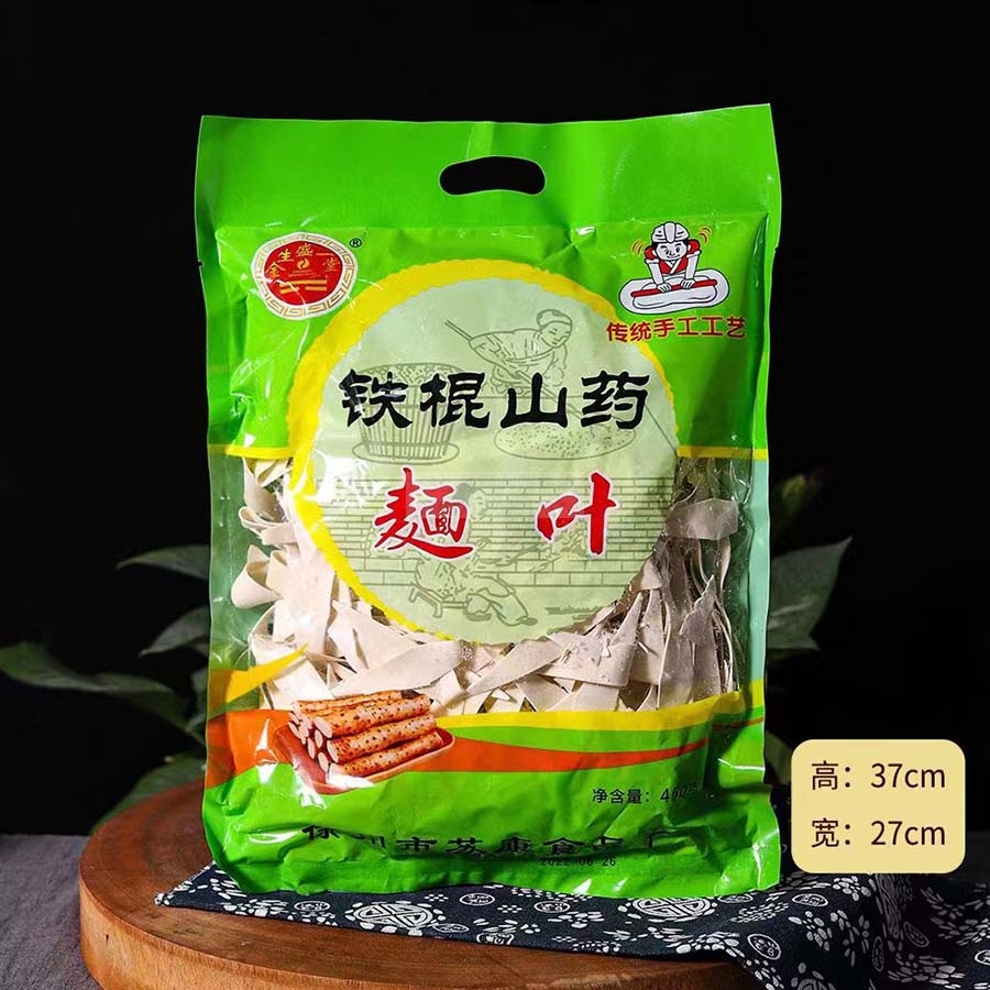 金盛堂铁棍山药面叶450g