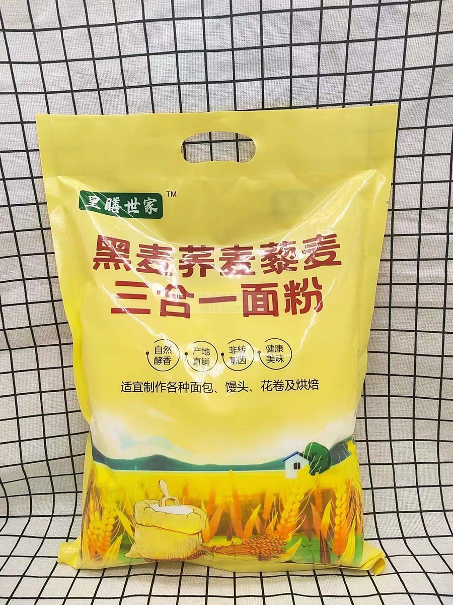 黑麦荞麦藜麦三合一面粉2.5kg