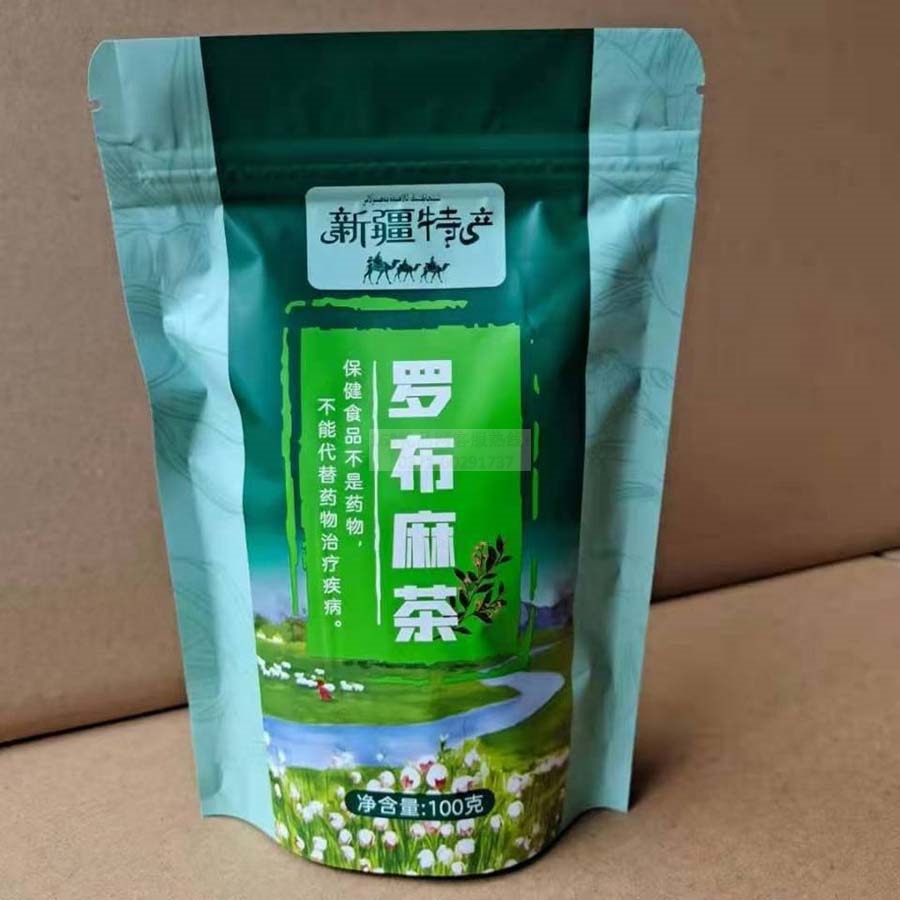 罗布麻茶