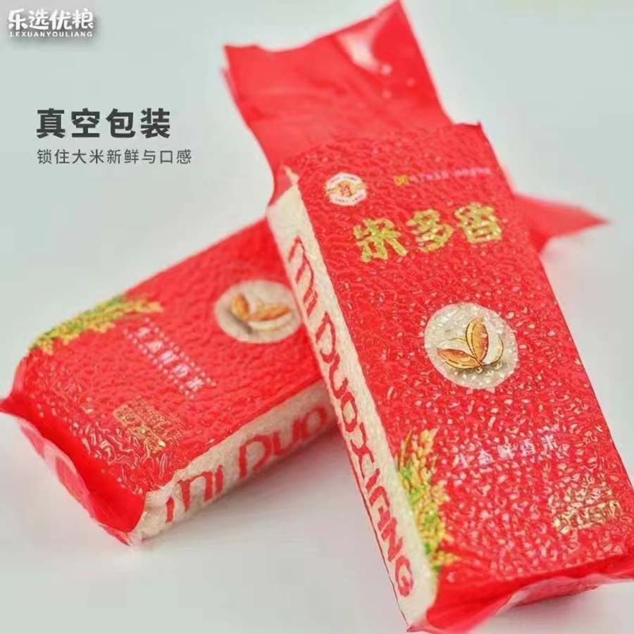 米多香大米500g