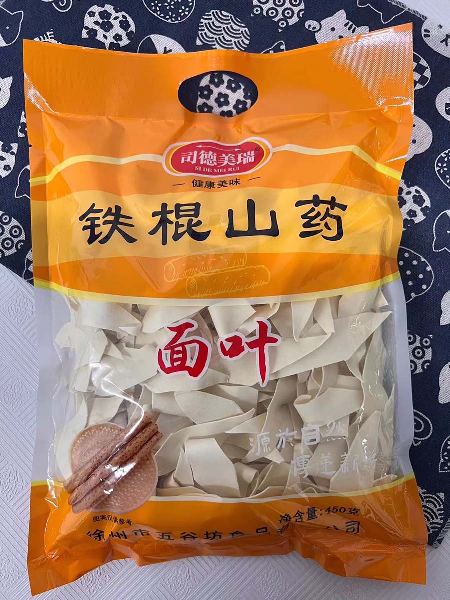 司德美瑞铁棍山药面叶450g