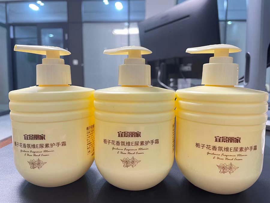 栀子花香氛护手霜