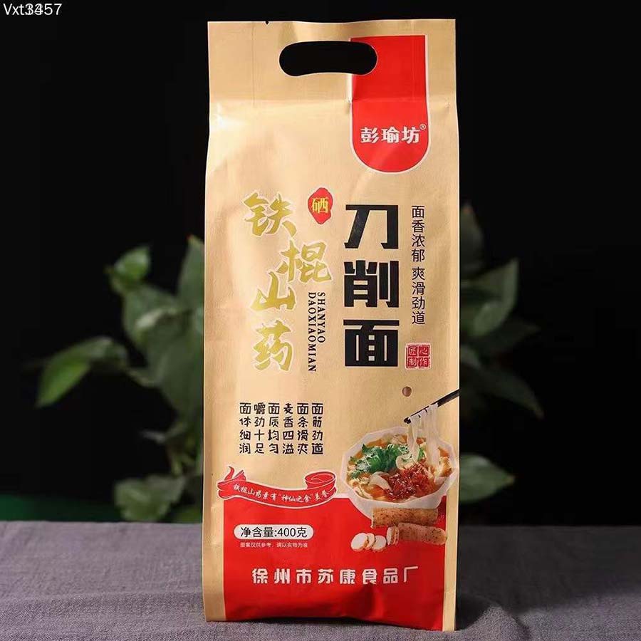 彭瑜坊铁棍山药刀削面片400g