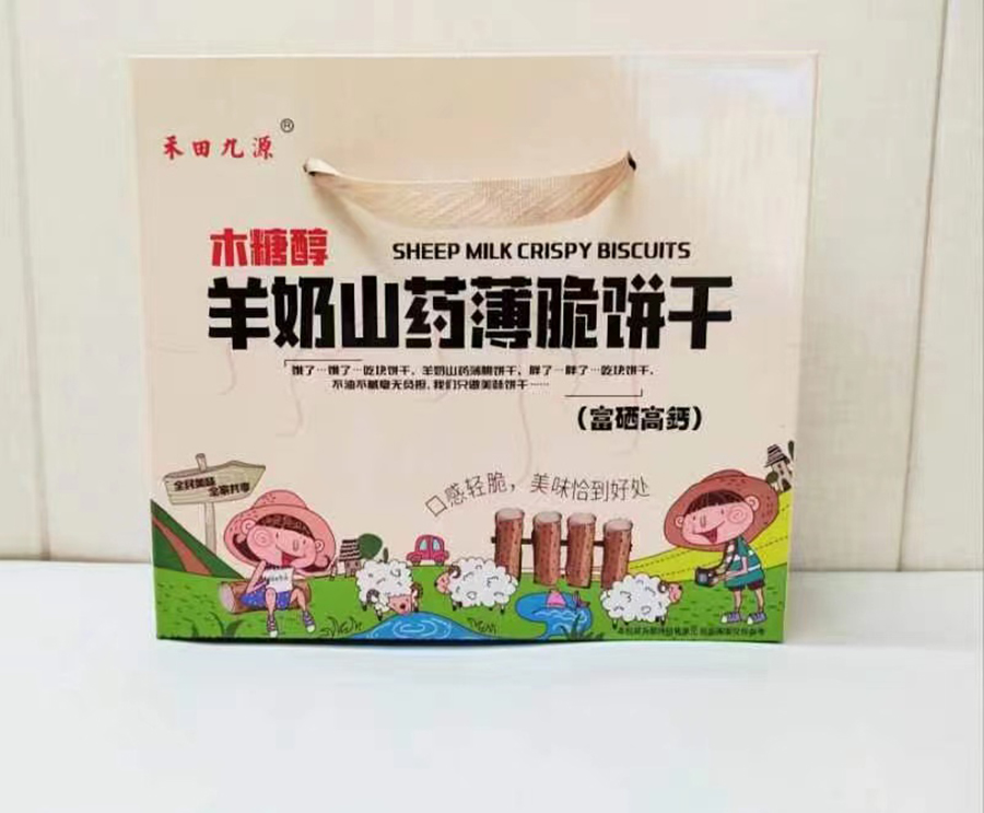羊奶山药薄脆饼干
