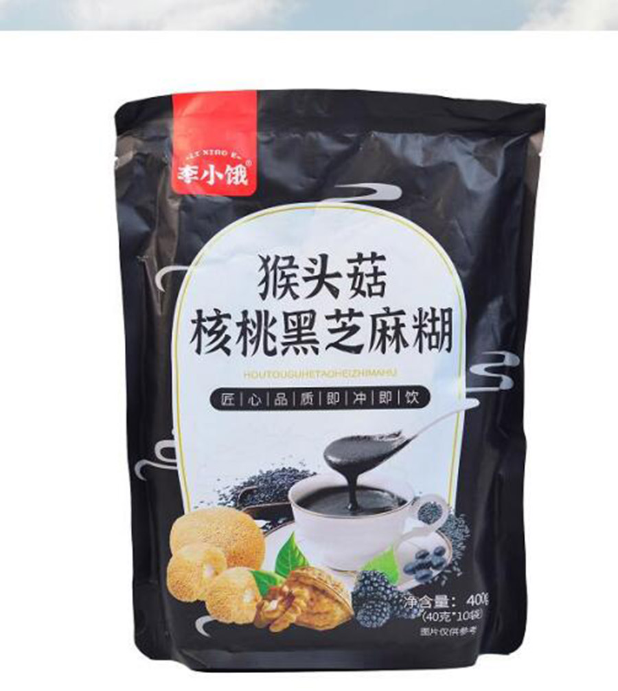 李小饿猴头菇核桃黑芝麻糊