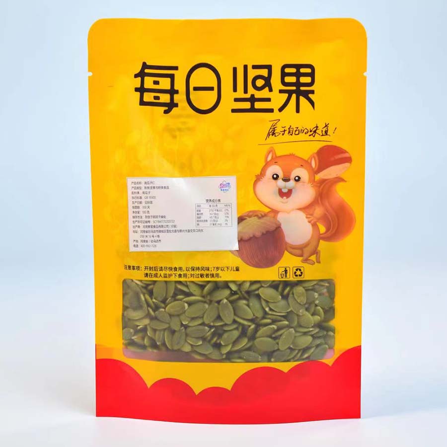 南瓜籽仁