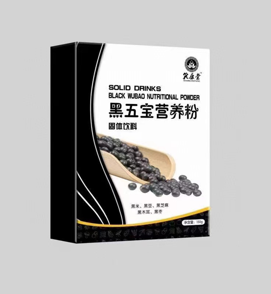 黑五宝营养粉代餐粉