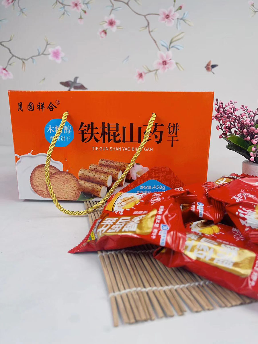 铁棍山药饼干