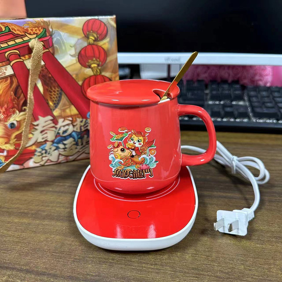 鱼跃龙门暖暖杯