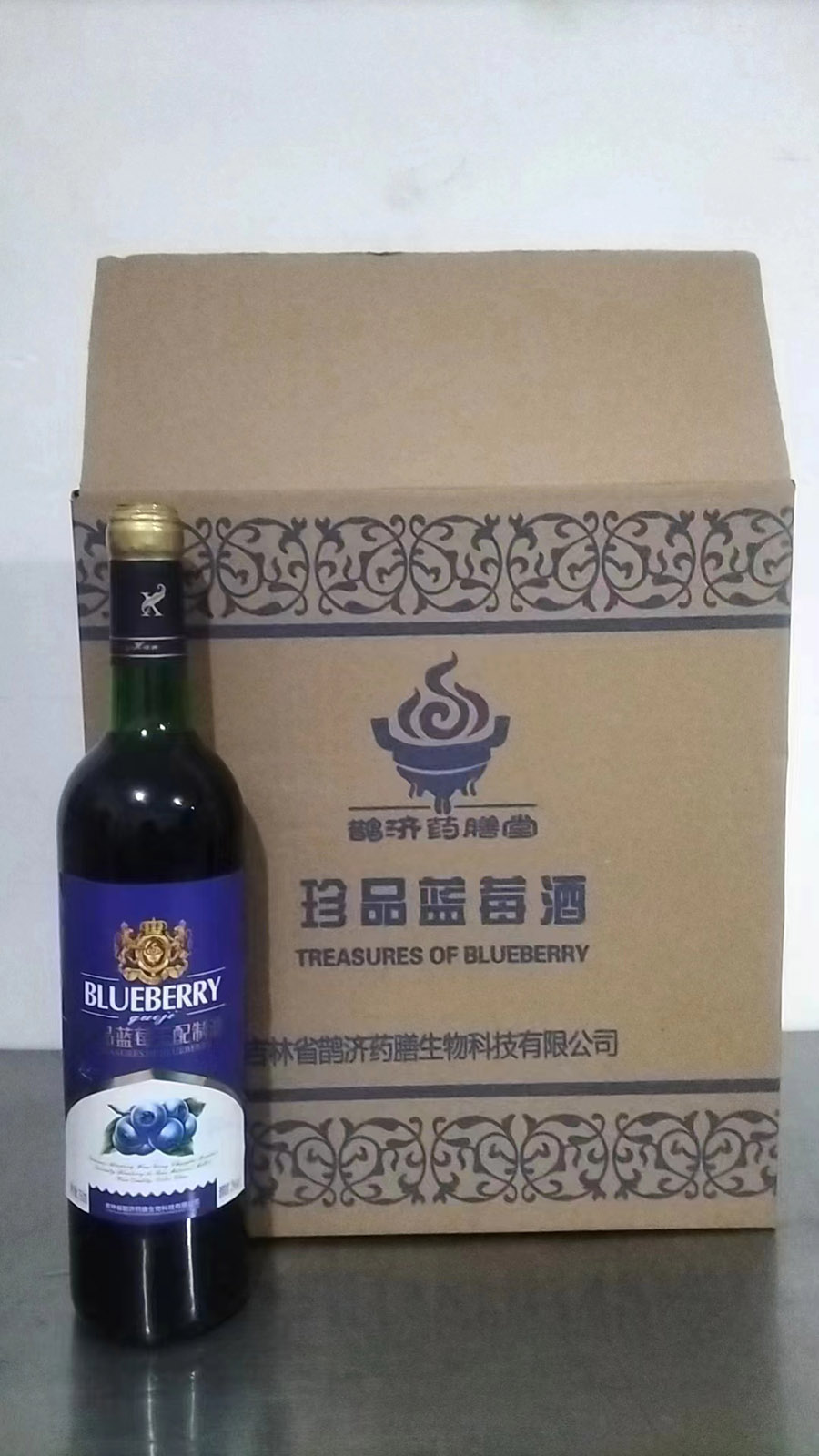 红酒系列