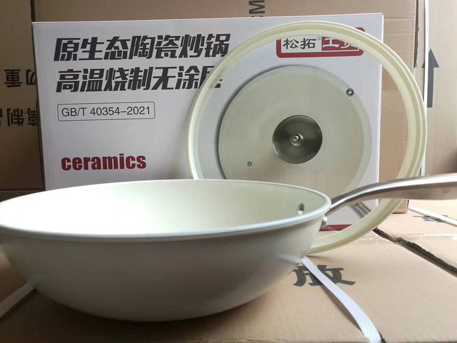 陶瓷炒锅