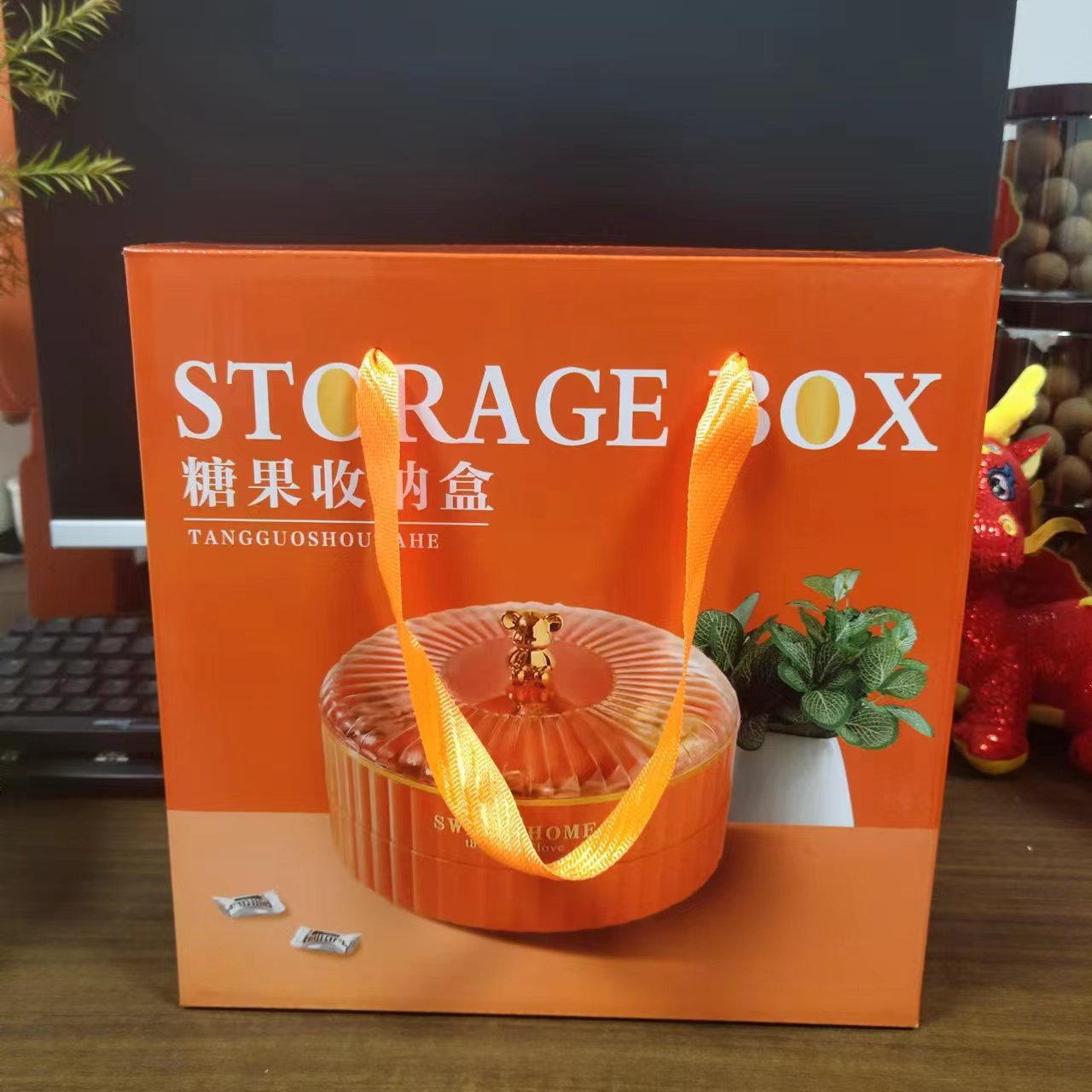 爱马仕果盘