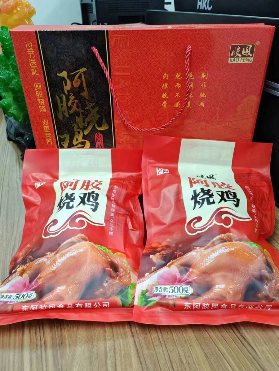 胶凤阿胶烧鸡礼盒