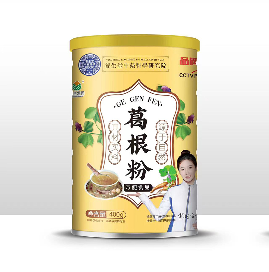 葛根粉
