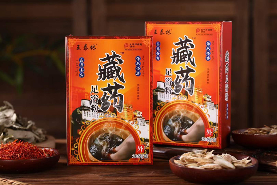 藏药足浴粉