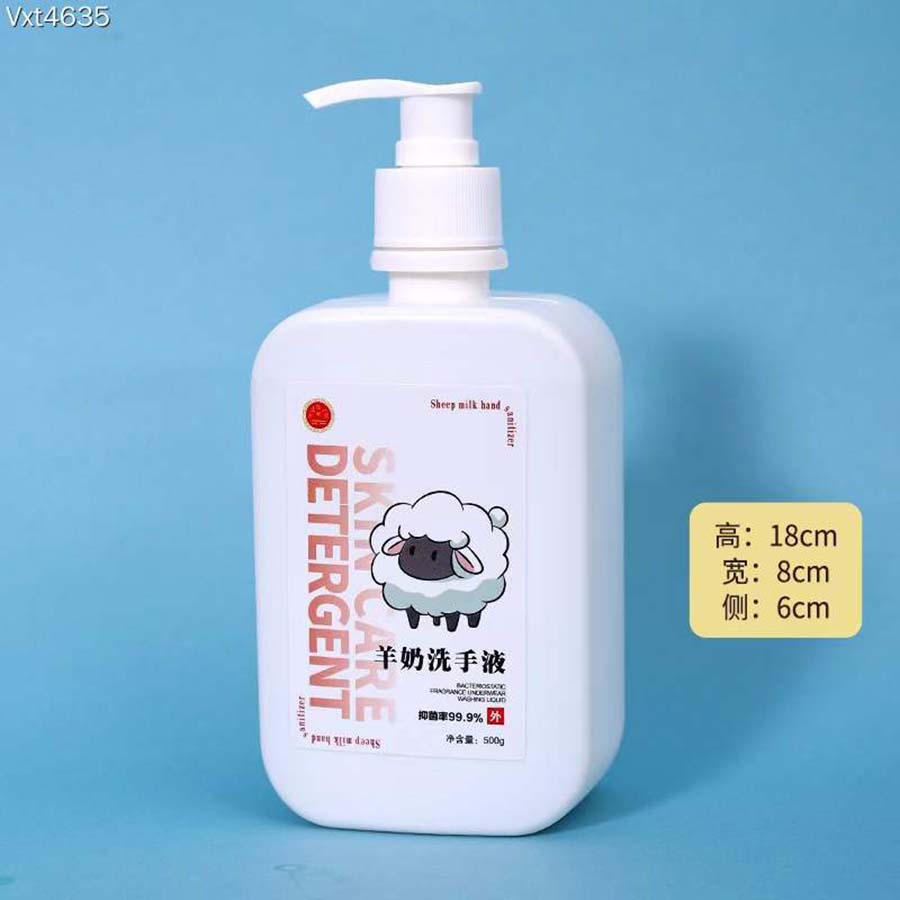 羊奶洗手液