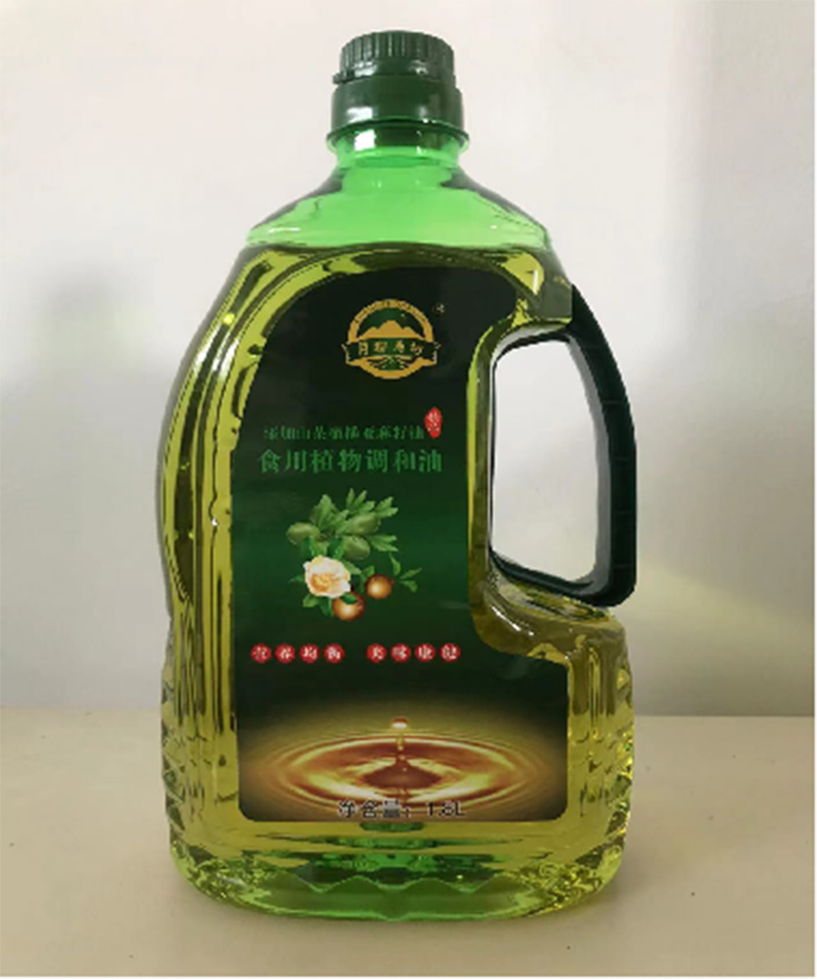 1.5L山茶橄榄油