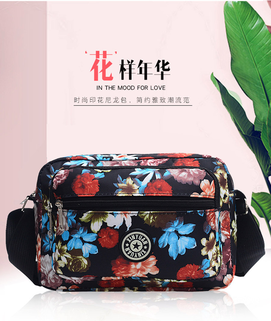 碎花单肩斜挎包