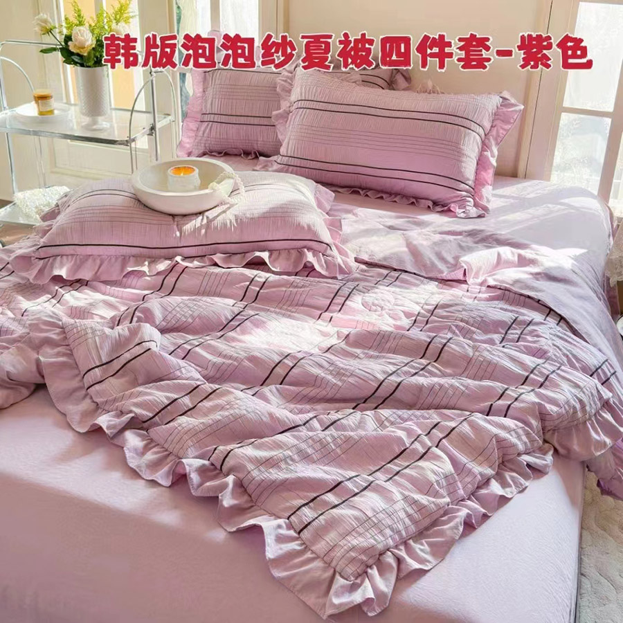 韩版条纹泡泡纱夏被四件套