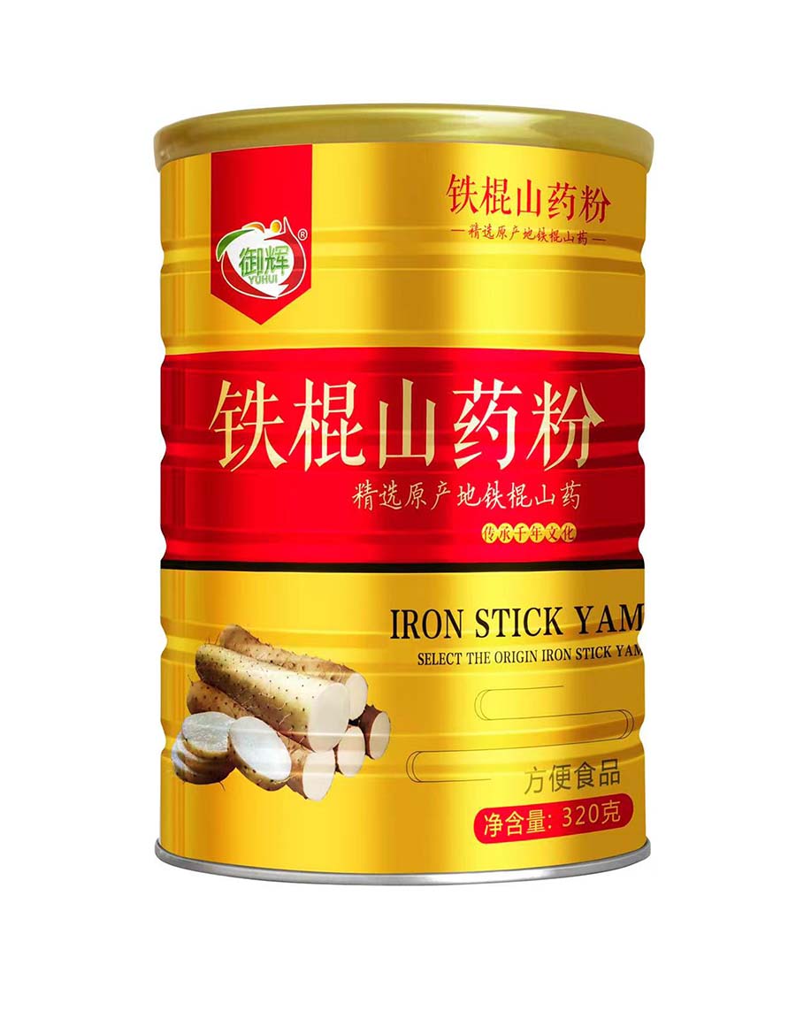 御辉铁棍山药粉