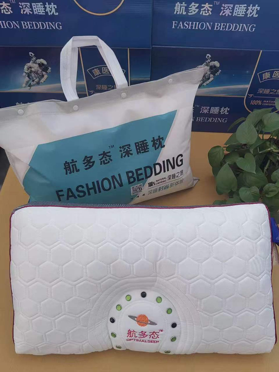 航多肽深睡枕