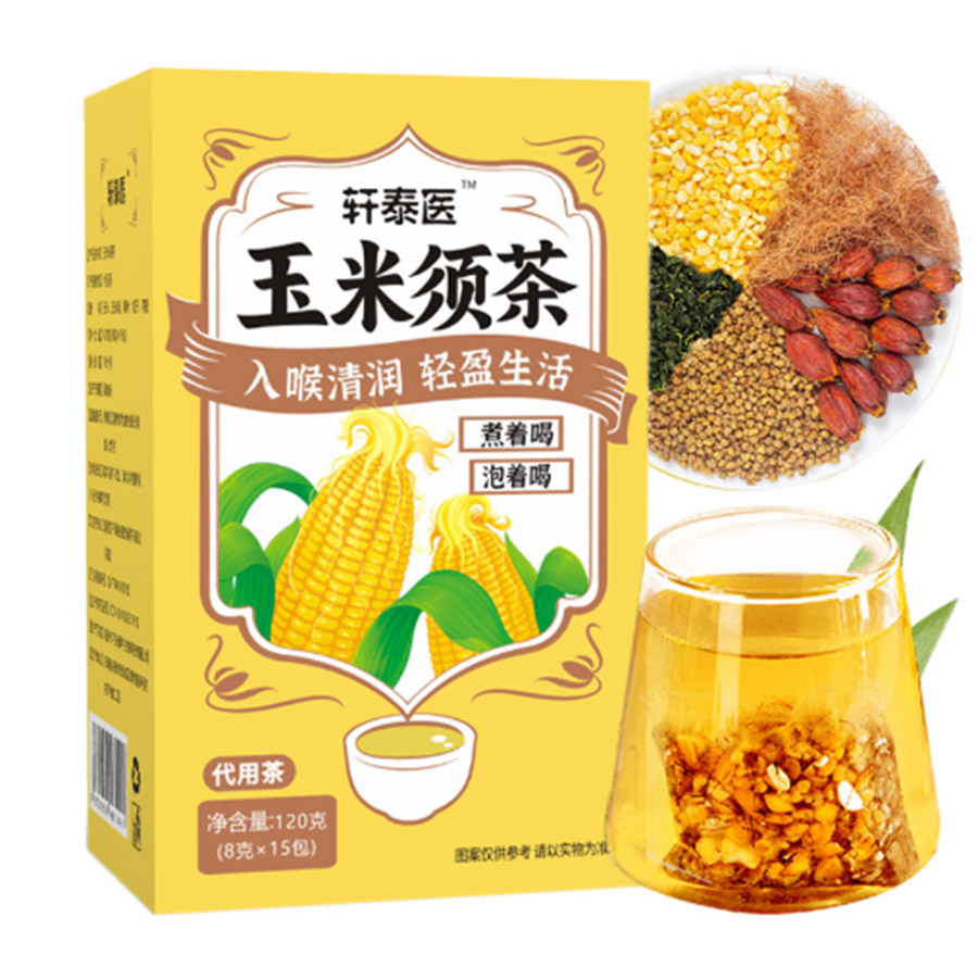 盒装玉米须茶