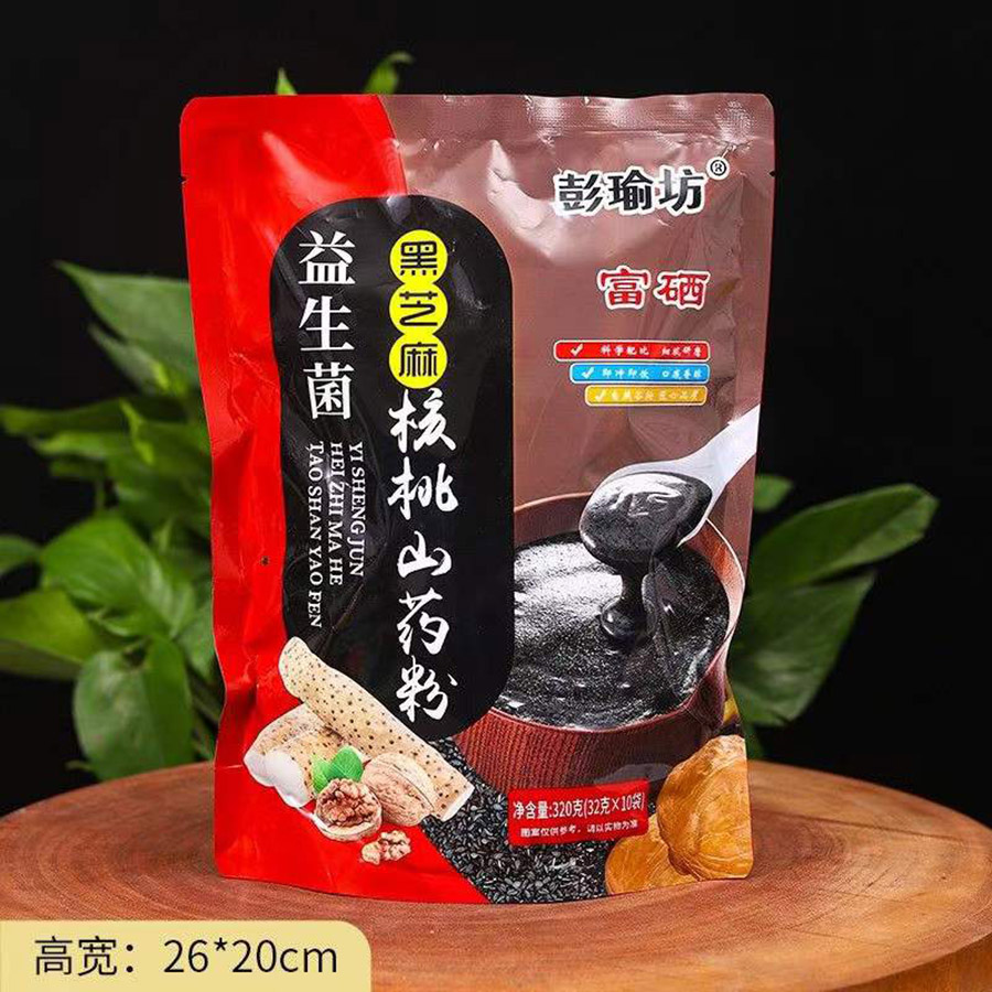 黑芝麻核桃山药粉