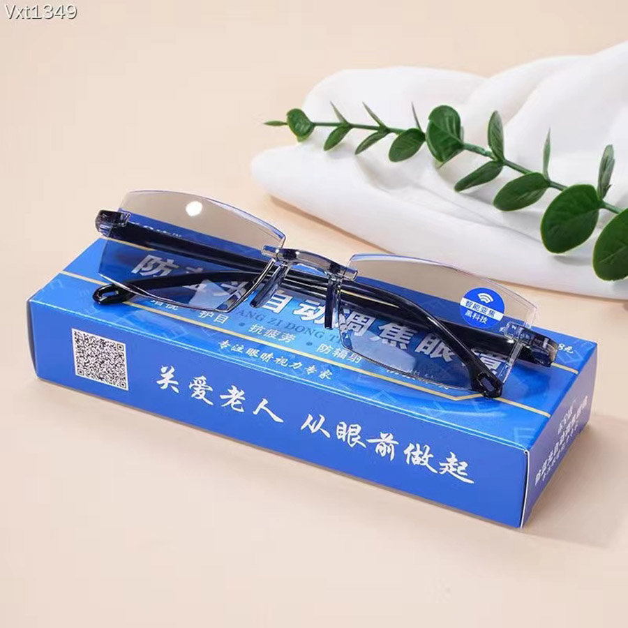禾全康防蓝光自动调焦眼镜