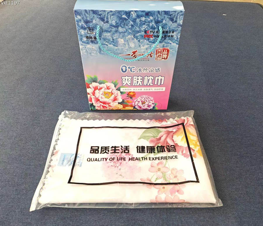爽肤枕巾