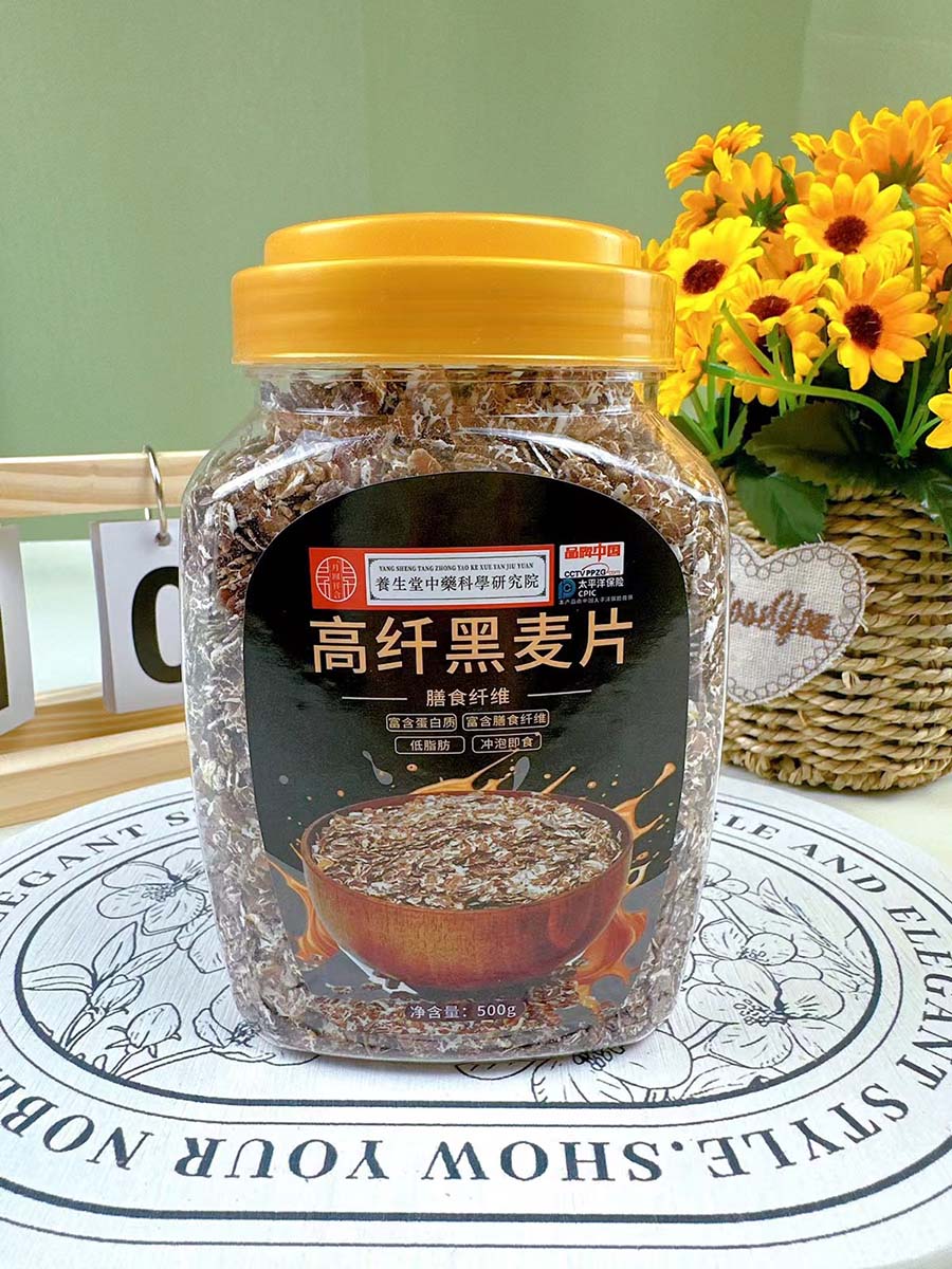 高纤黑麦片500g