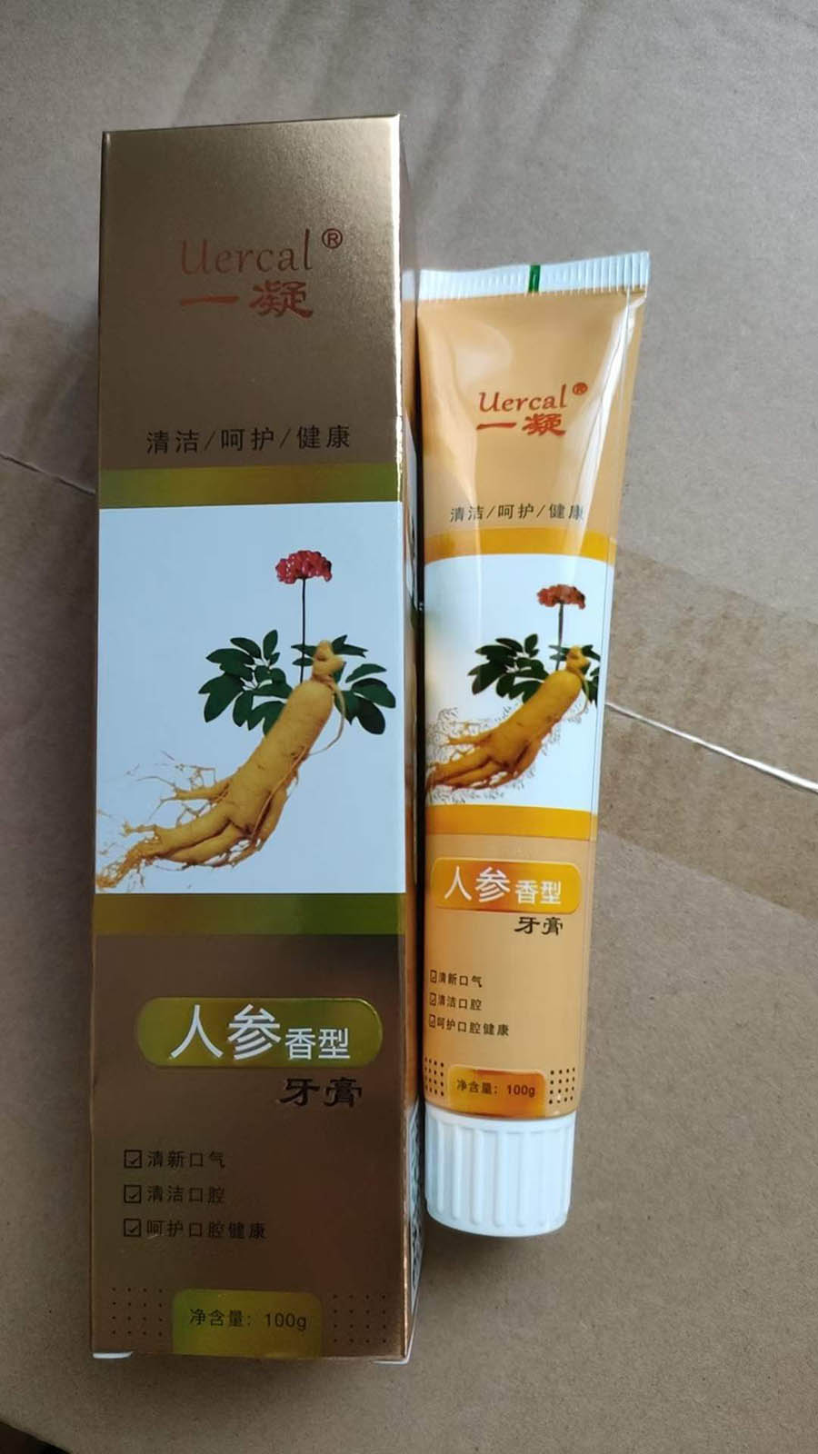 一凝人参味牙膏