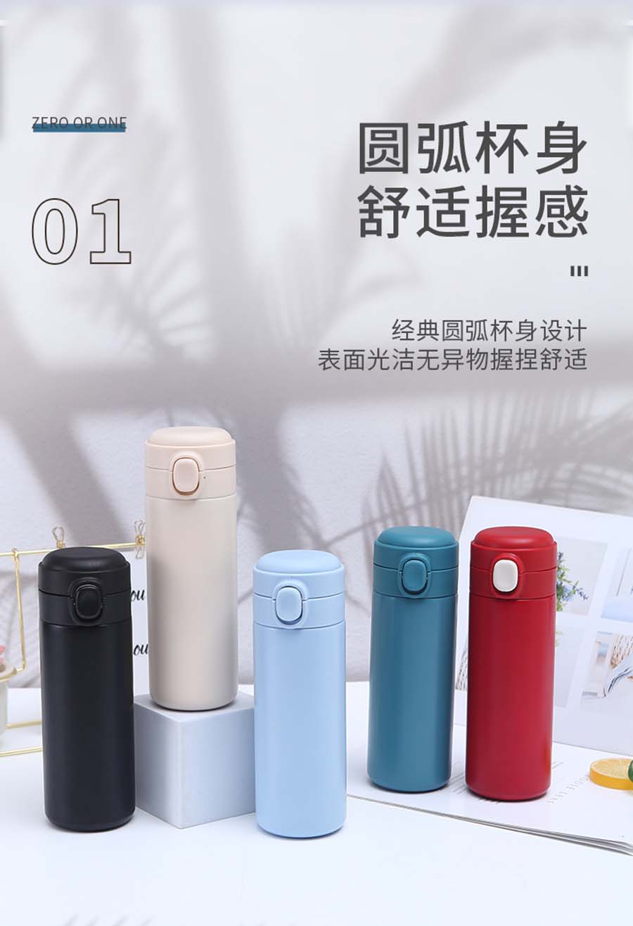 豌豆杯不锈钢水杯保温杯