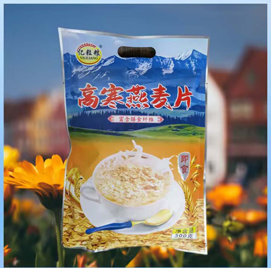 袋装高寒麦片500g