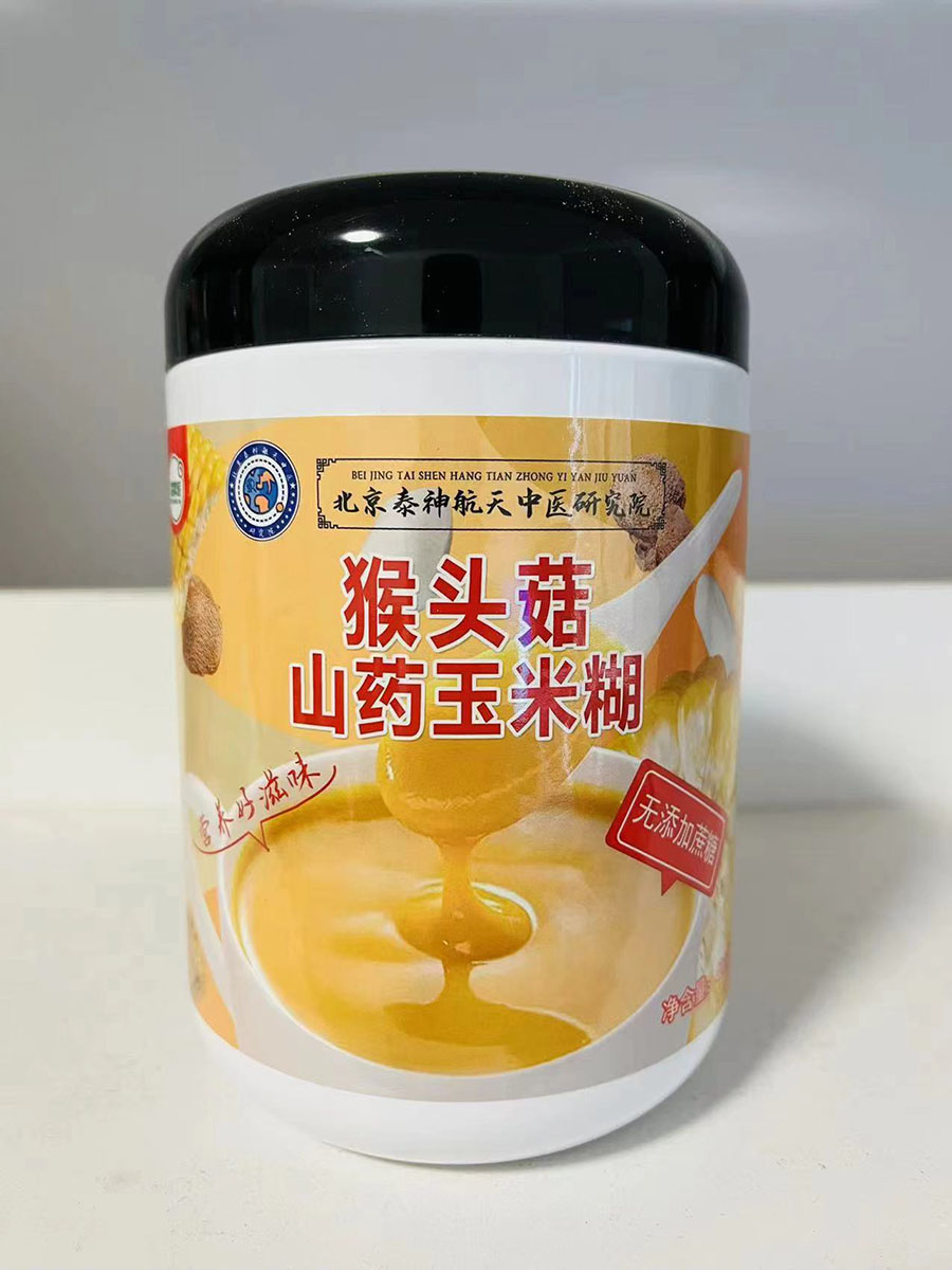 猴头菇山药玉米糊