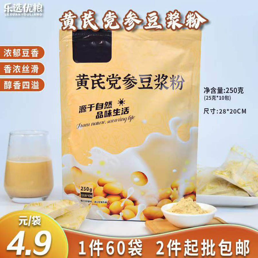 黄芪党参豆浆粉250g