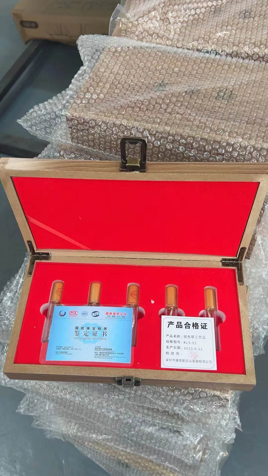 银虫草盒装