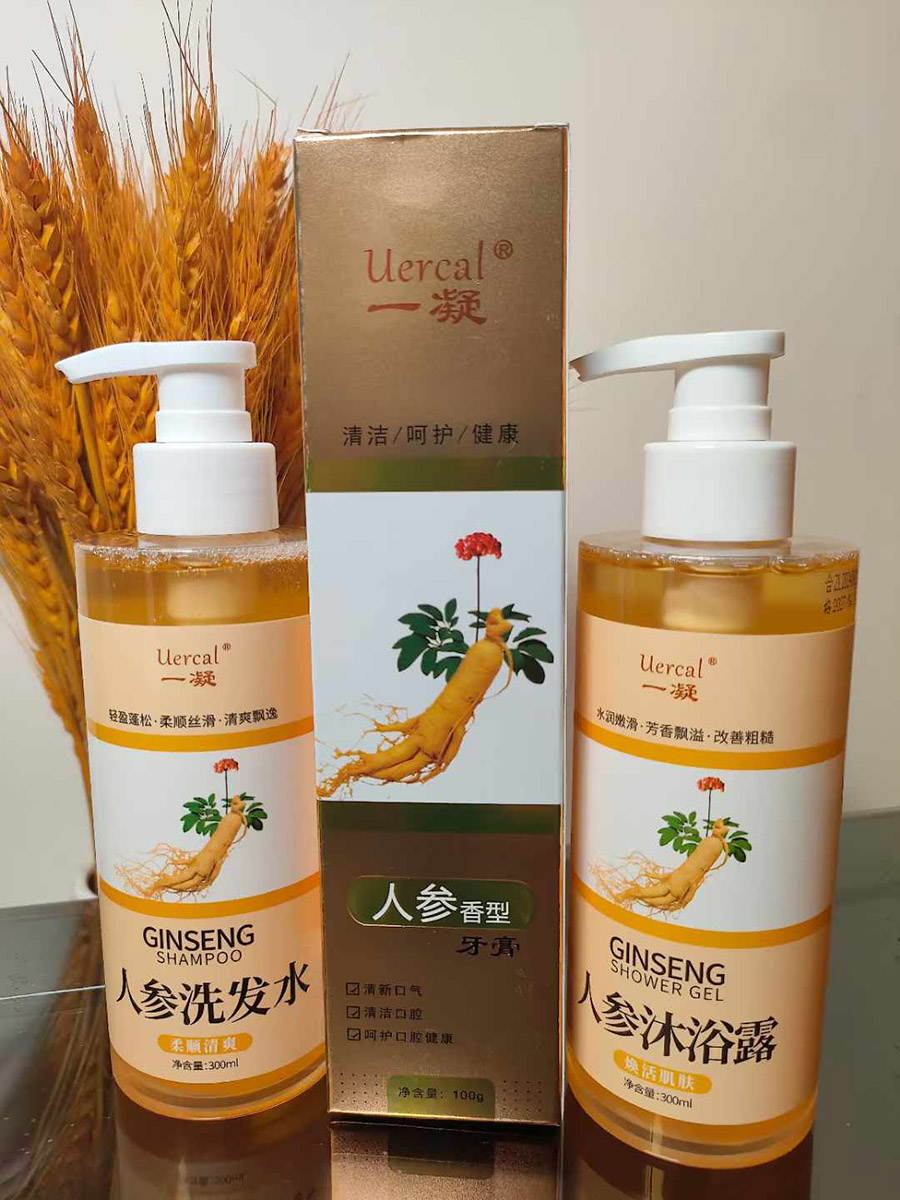 一凝人参洗发水