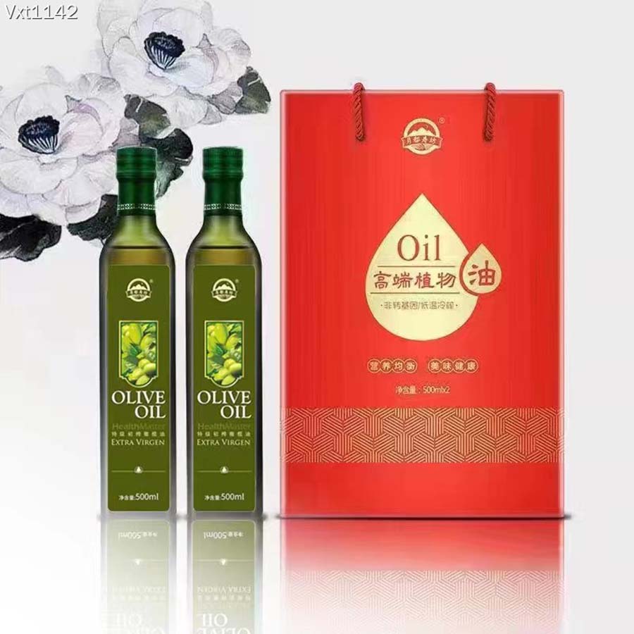500ml纯橄榄油礼盒装