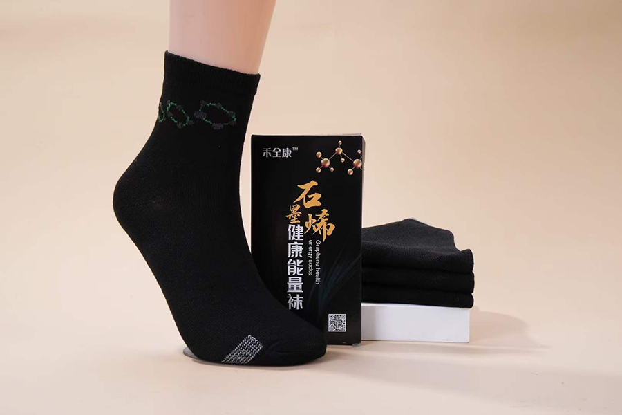 石墨烯健康能量袜