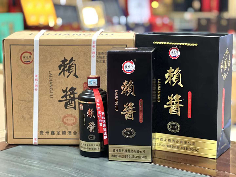 赖酱封坛酒