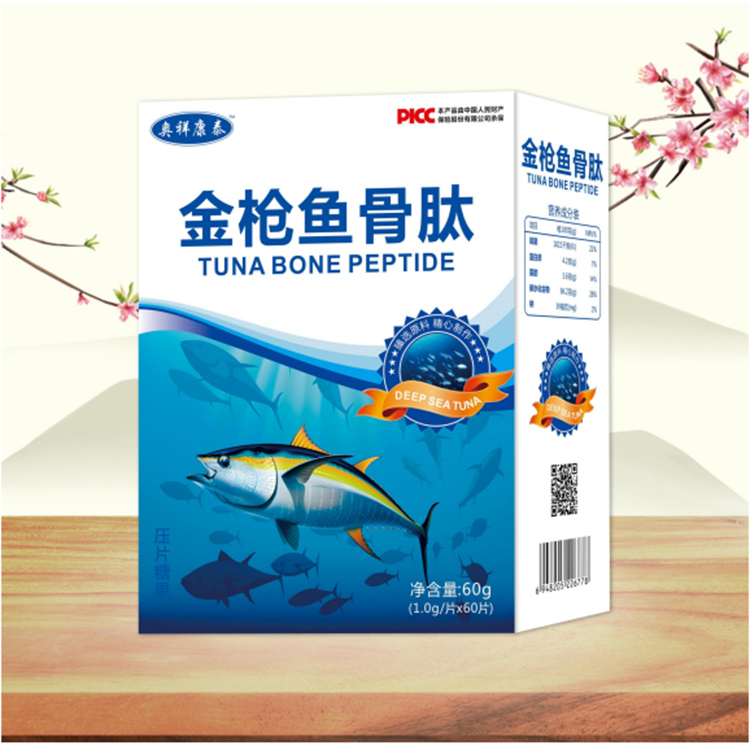金枪鱼骨肽压片糖果