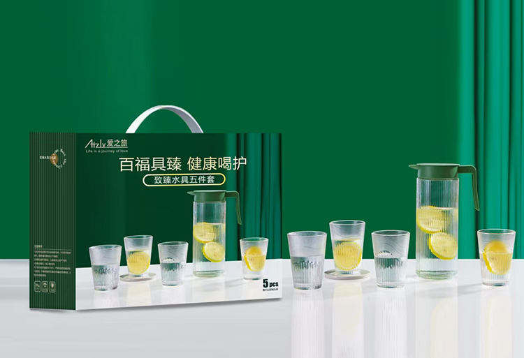 致臻水具五件套