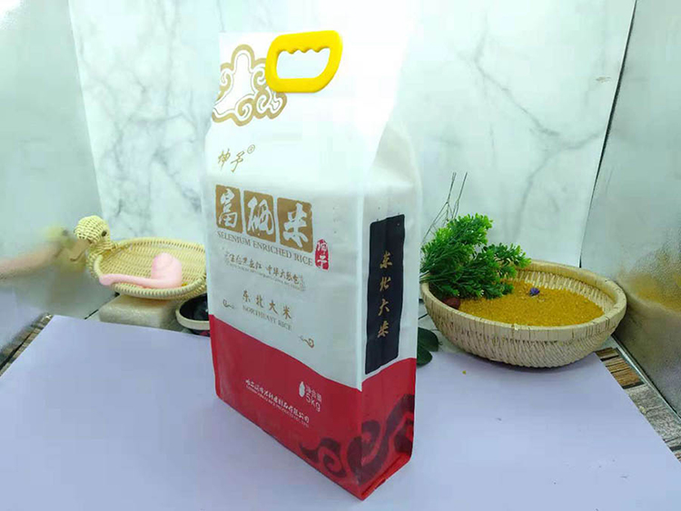富硒大米5kg