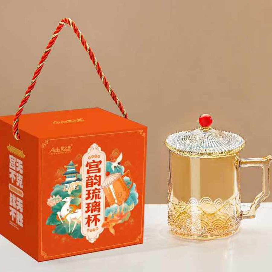 宫韵琉璃杯