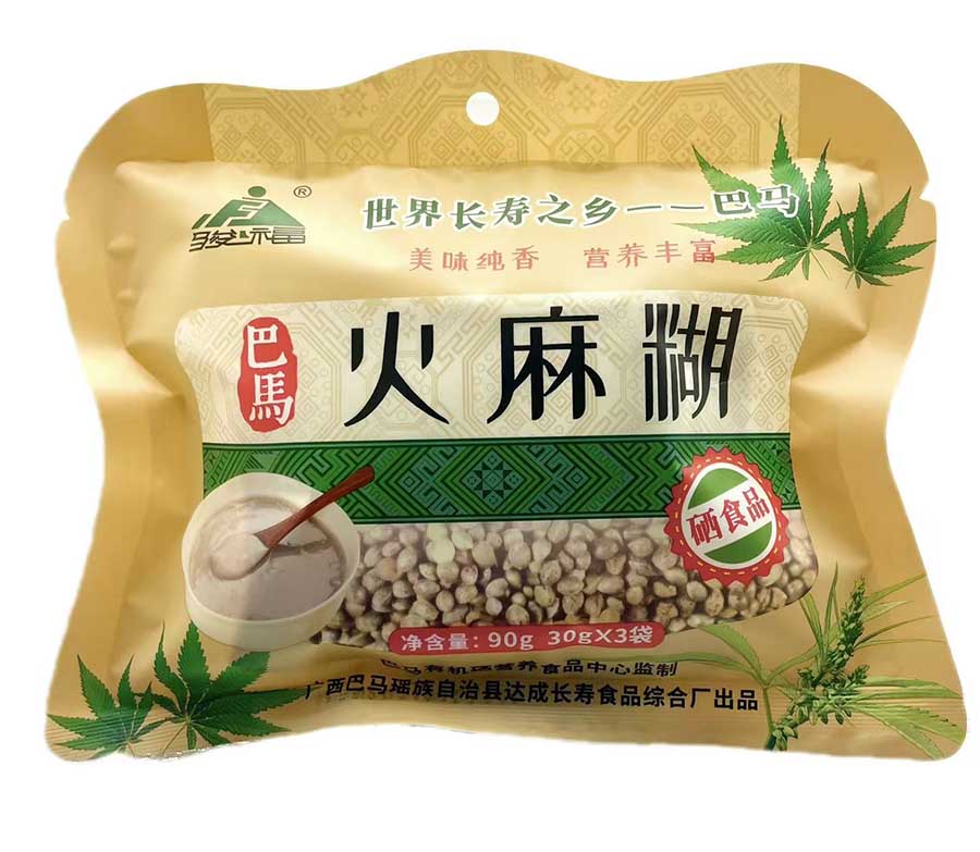 巴马富硒火麻糊