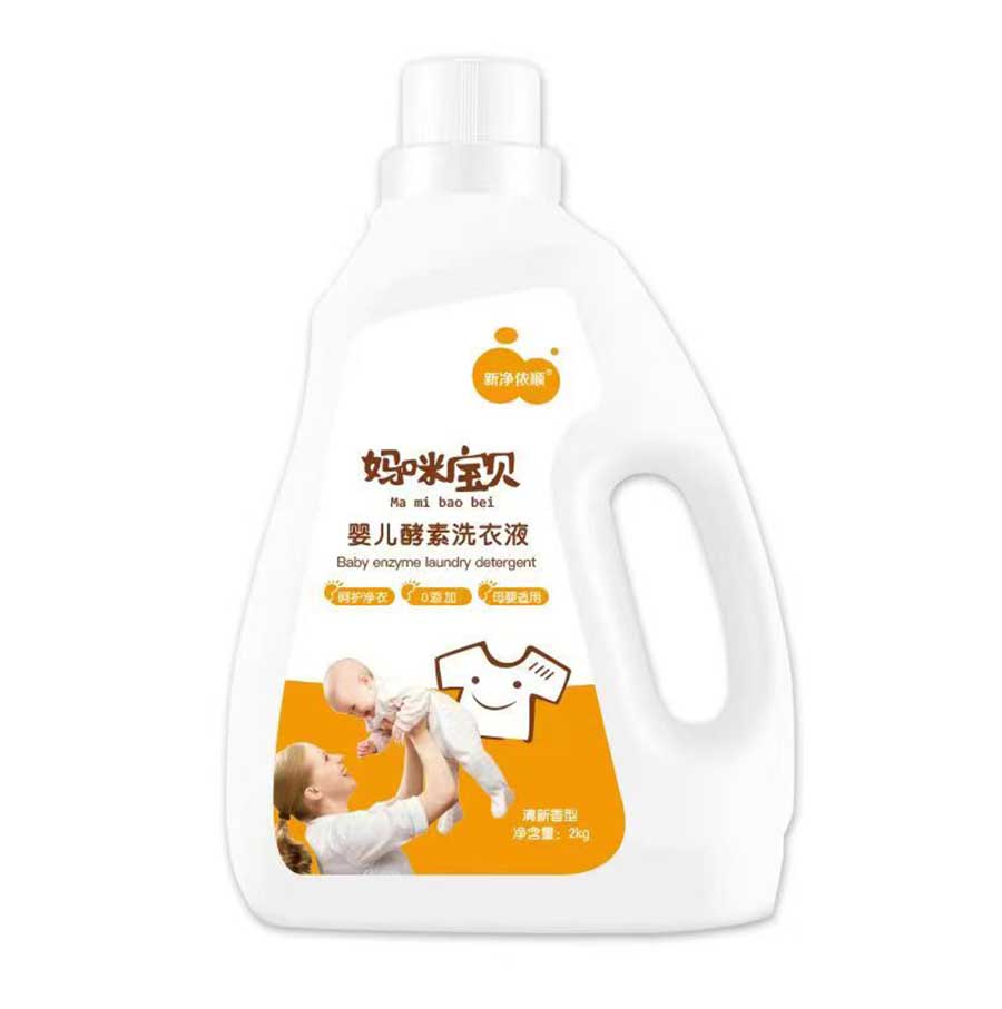 妈咪宝贝洗衣液2kg