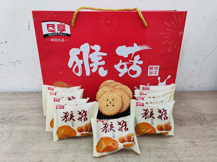 尽享猴菇饼干1000g