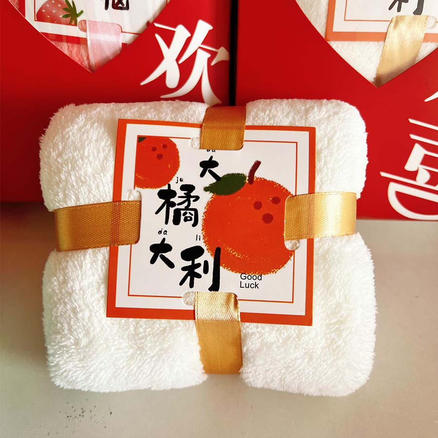 莓有烦恼毛巾礼盒