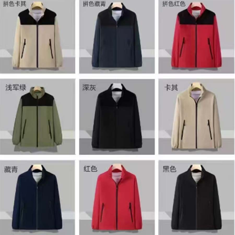c911薄款冲锋衣
