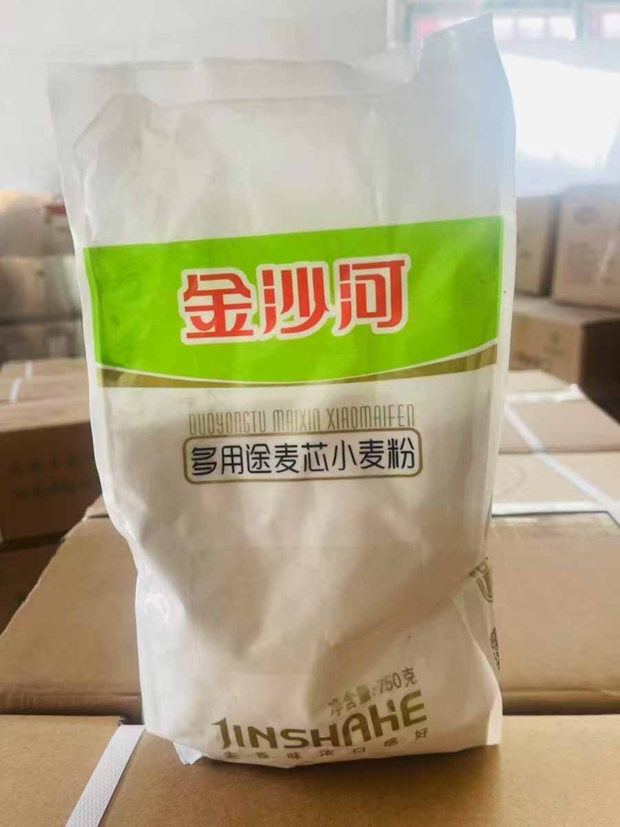 金沙河多用途麦芯小麦面粉750g